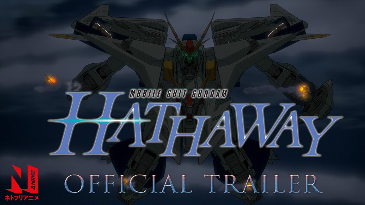 watch trailer